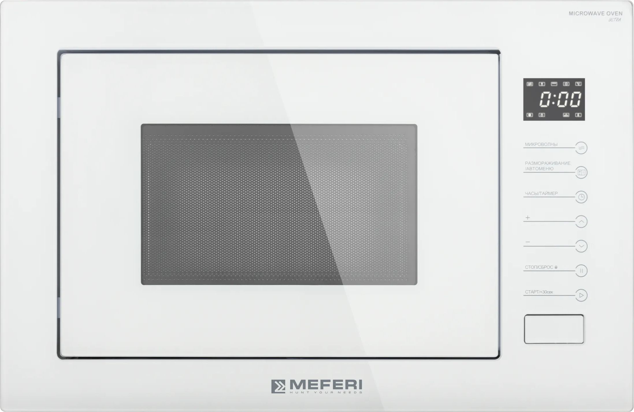 Микроволновая печь встраиваемая Meferi MMO6025WH ULTRA, белый