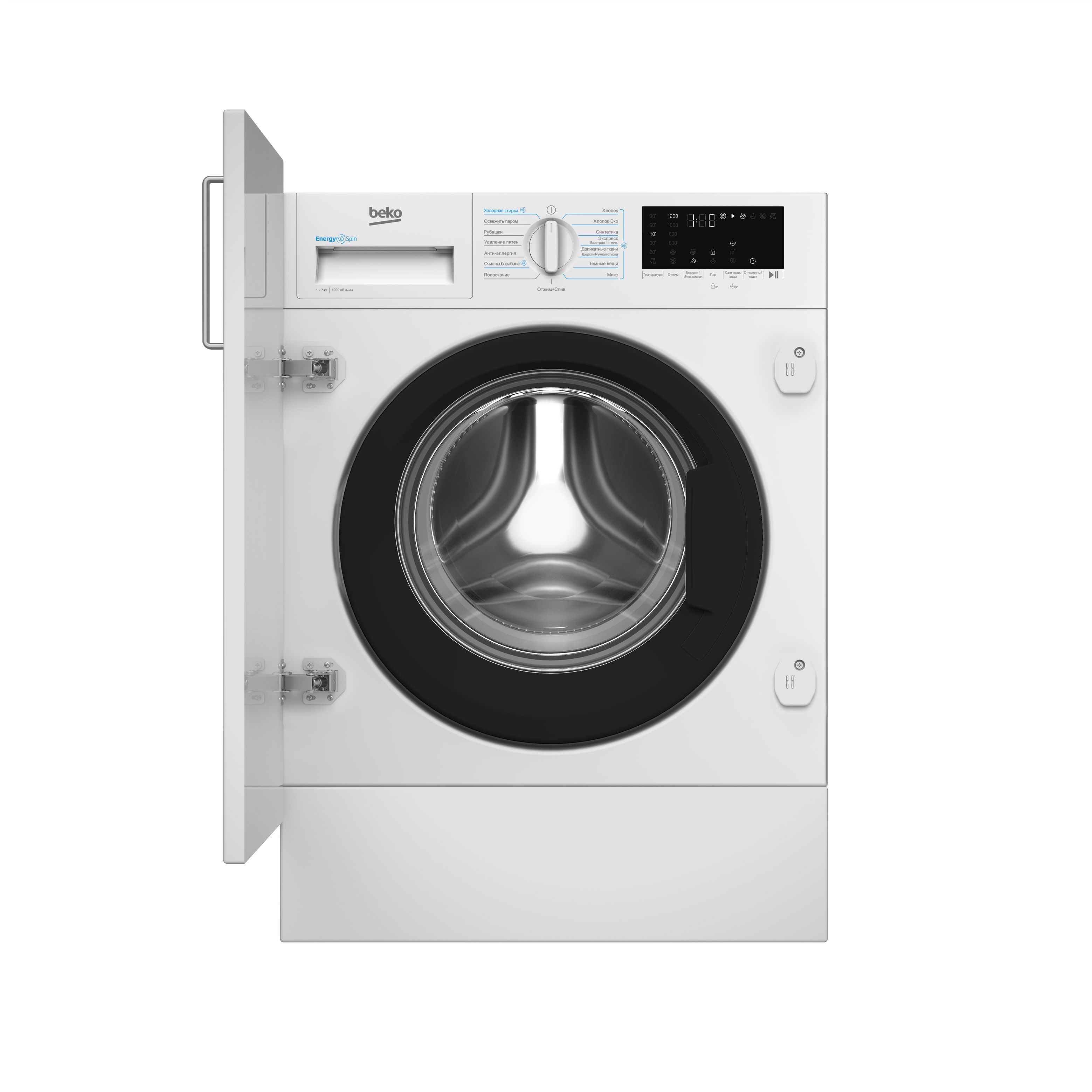Стиральная машина встраиваемая Beko BI3WBT8721 W, белый
