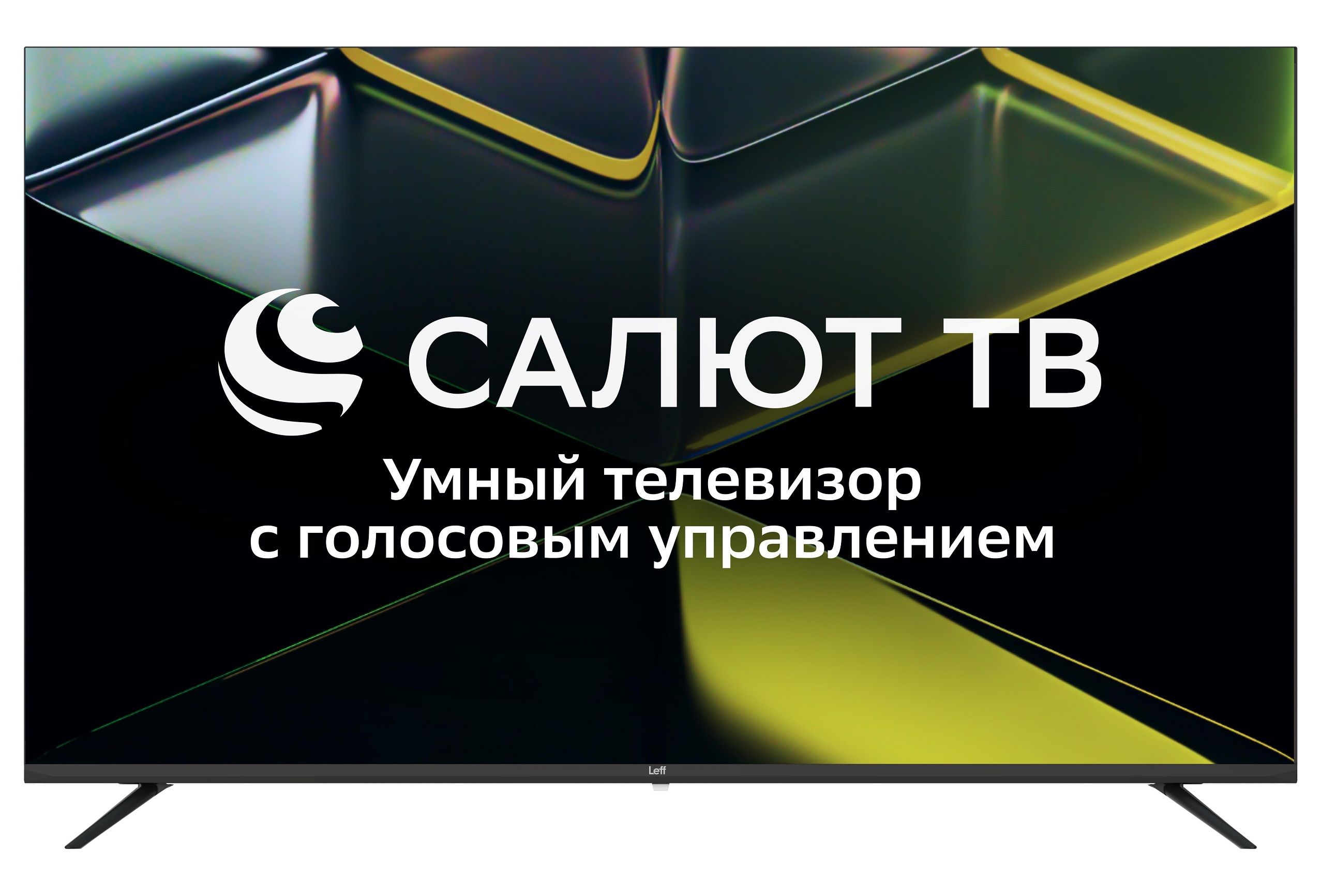 Телевизор LEFF 55U680T, черный
