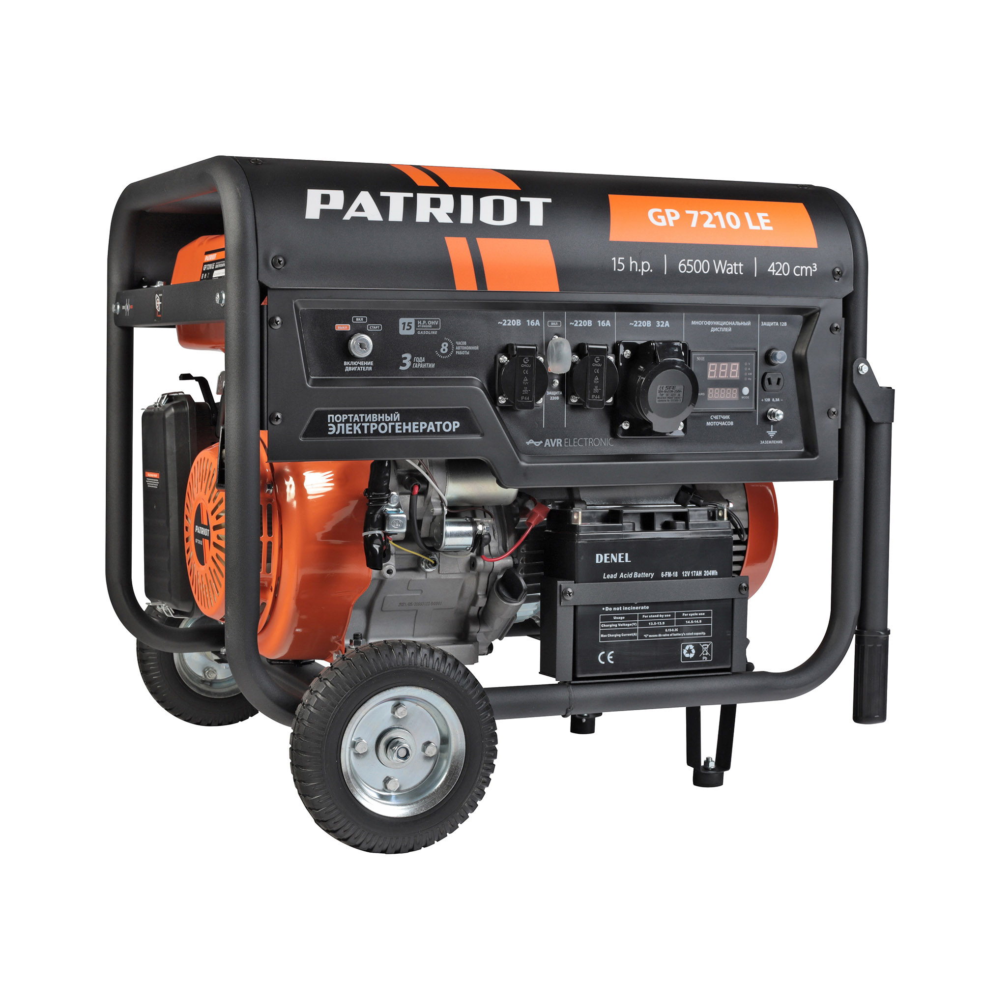 Электростанция бензиновая PATRIOT GP 7210LE