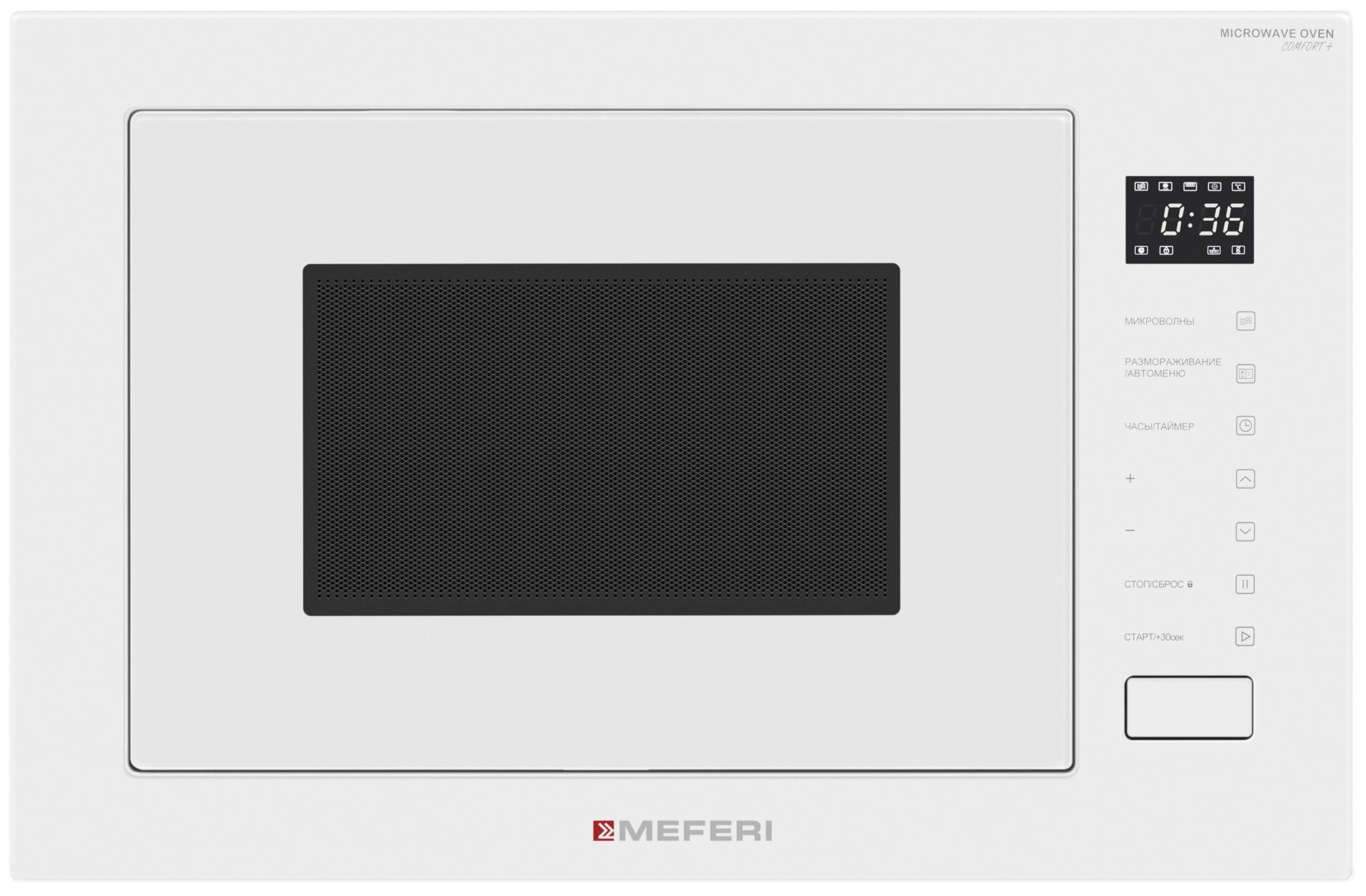 Микроволновая печь встраиваемая Meferi MMO6028WH COMFORT PLUS, белый