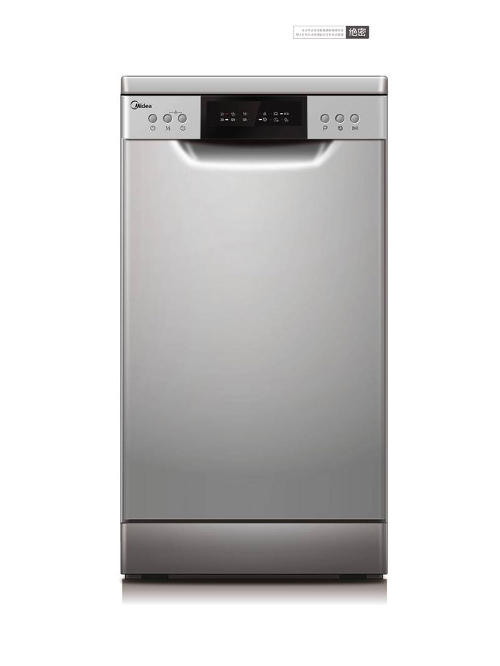 Посудомоечная машина Midea MFD45S110 S