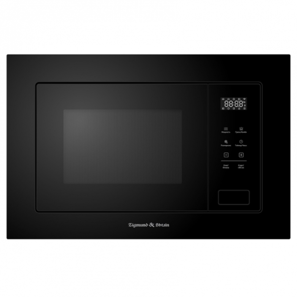 Микроволновая печь встраиваемая Zigmund & Shtain BMO 26 B