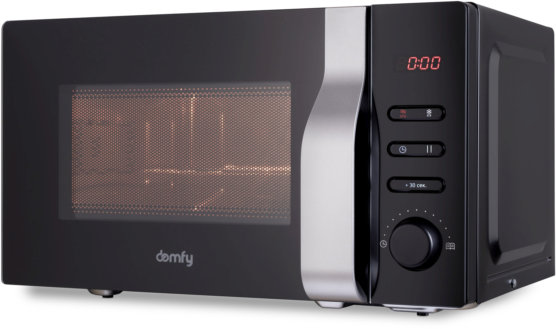 Микроволновая печь Domfy DSB-MW105, черный