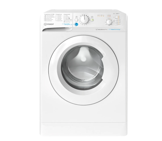 Стиральная машина Indesit BWSB 61051 WWV RU