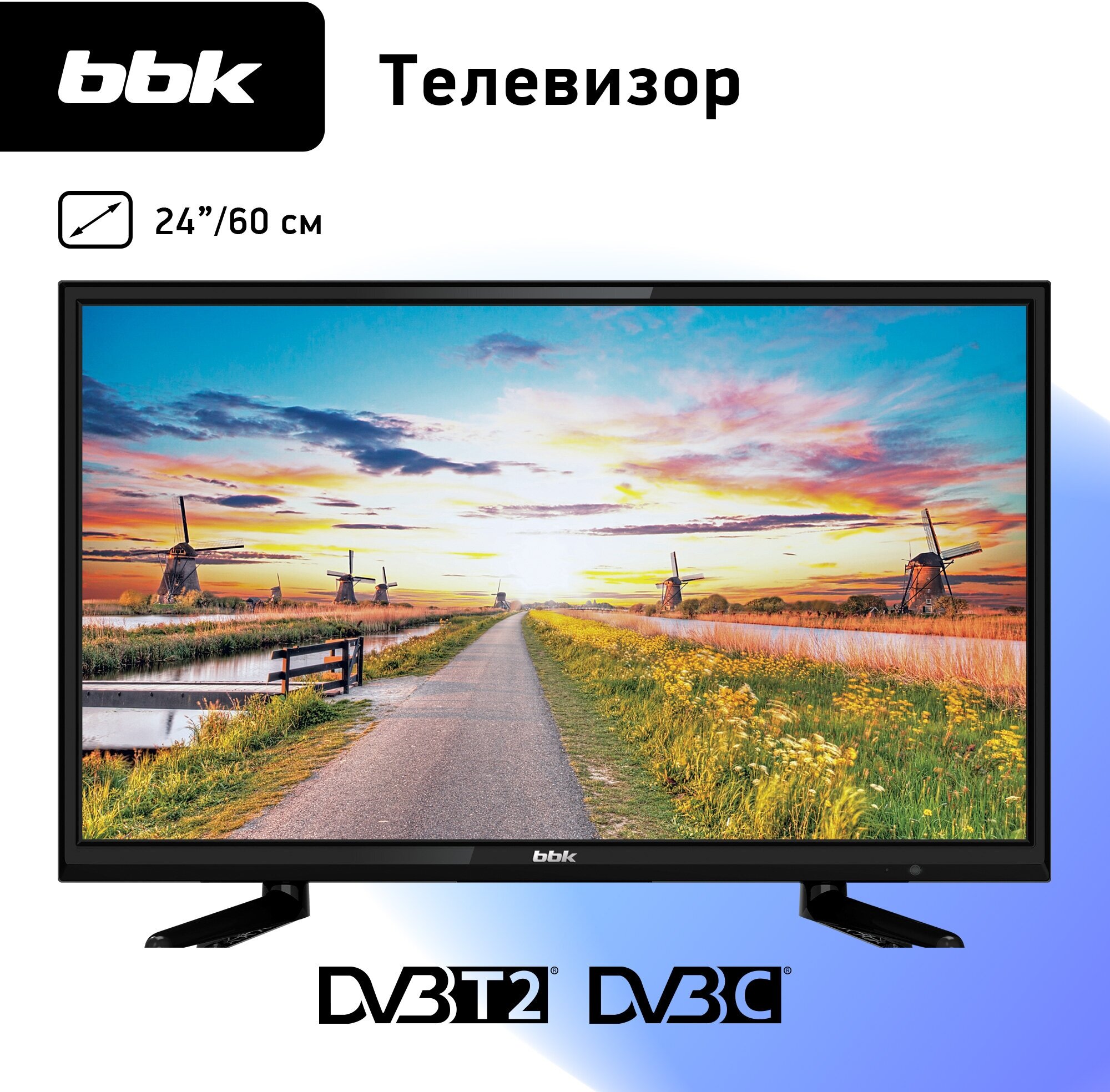 Телевизор BBK 24LEM-1087/T2C