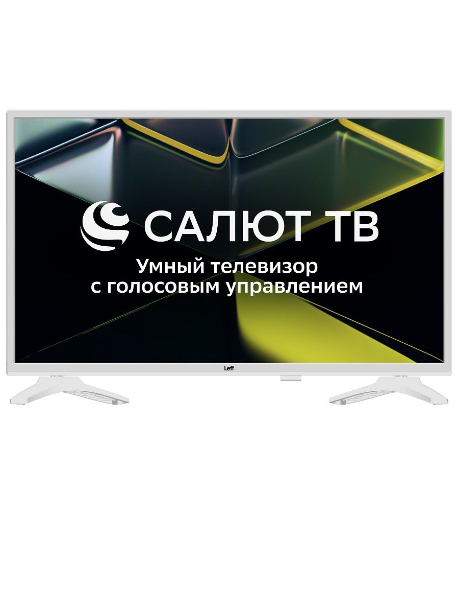 Телевизор LEFF 28H691T, белый
