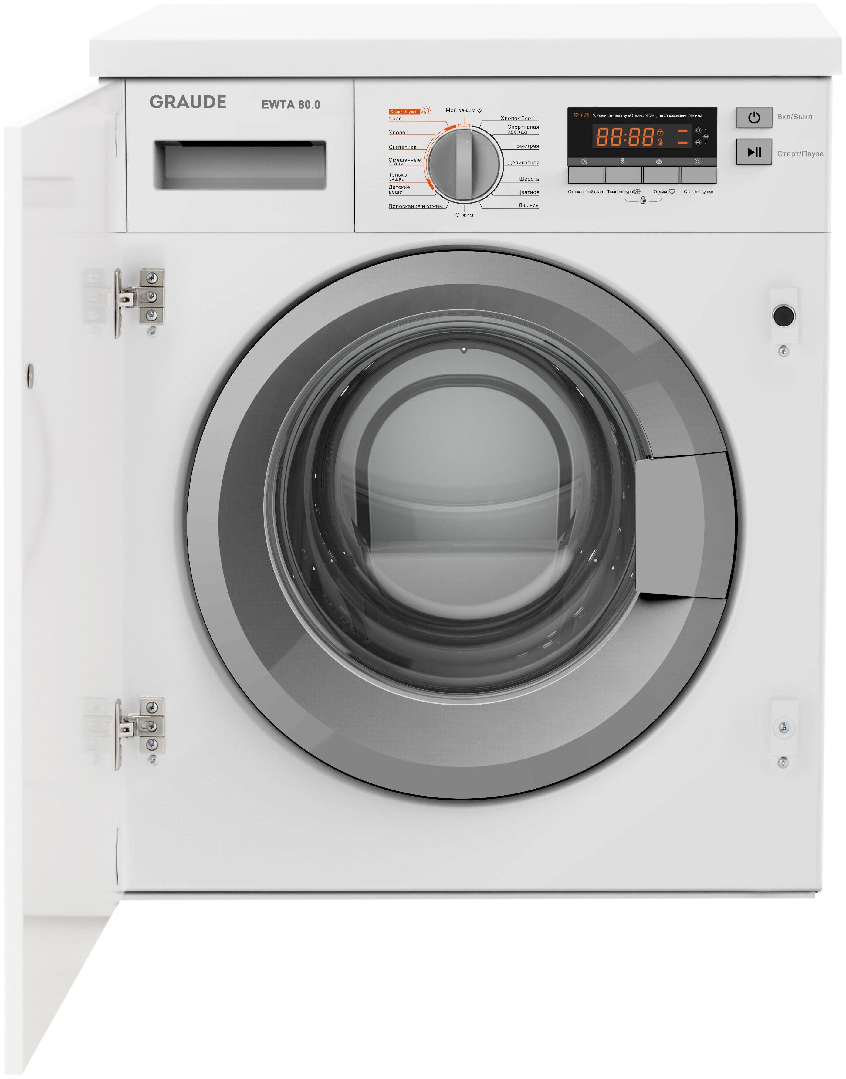 Стиральная машина GRAUDE EWTA 80.0