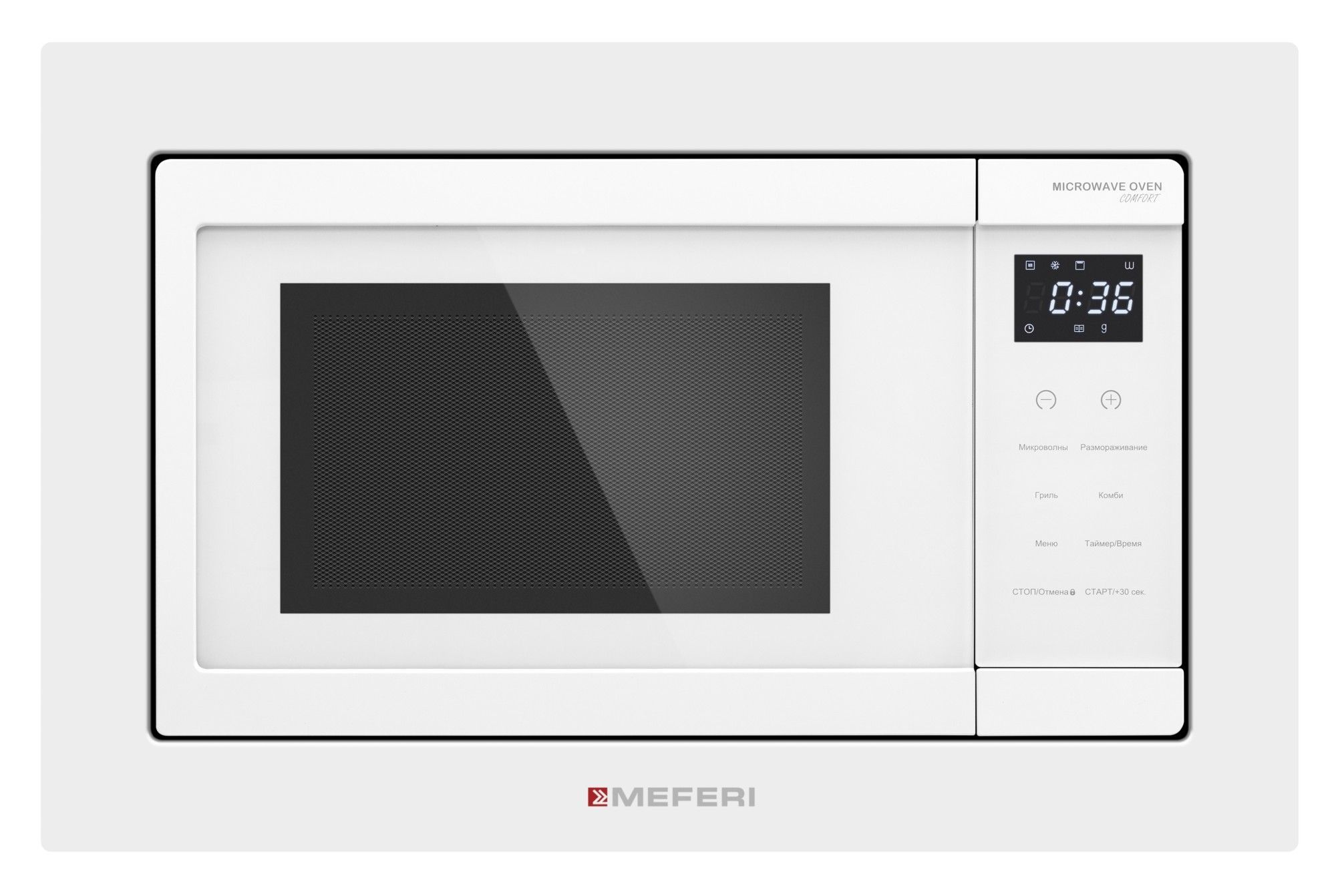Микроволновая печь встраиваемая Meferi MMO6020WH COMFORT, белый