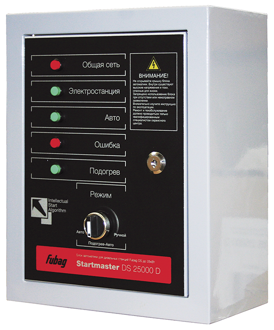 Блок автоматики Fubag Startmaster DS 25000 D