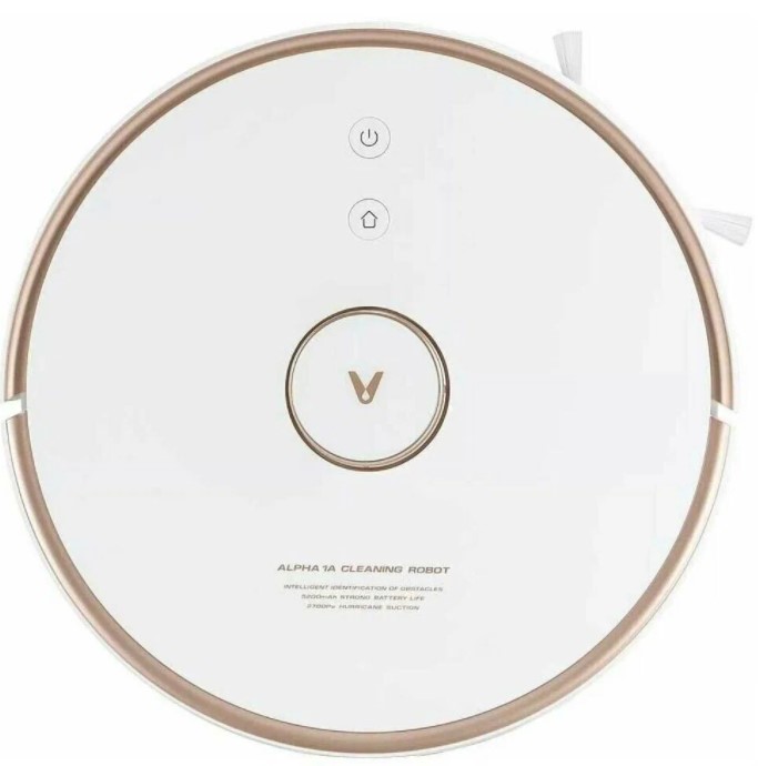 Робот-пылесос Viomi S9 White