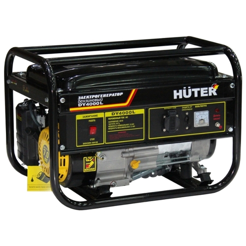Электрогенератор Huter DY4000L