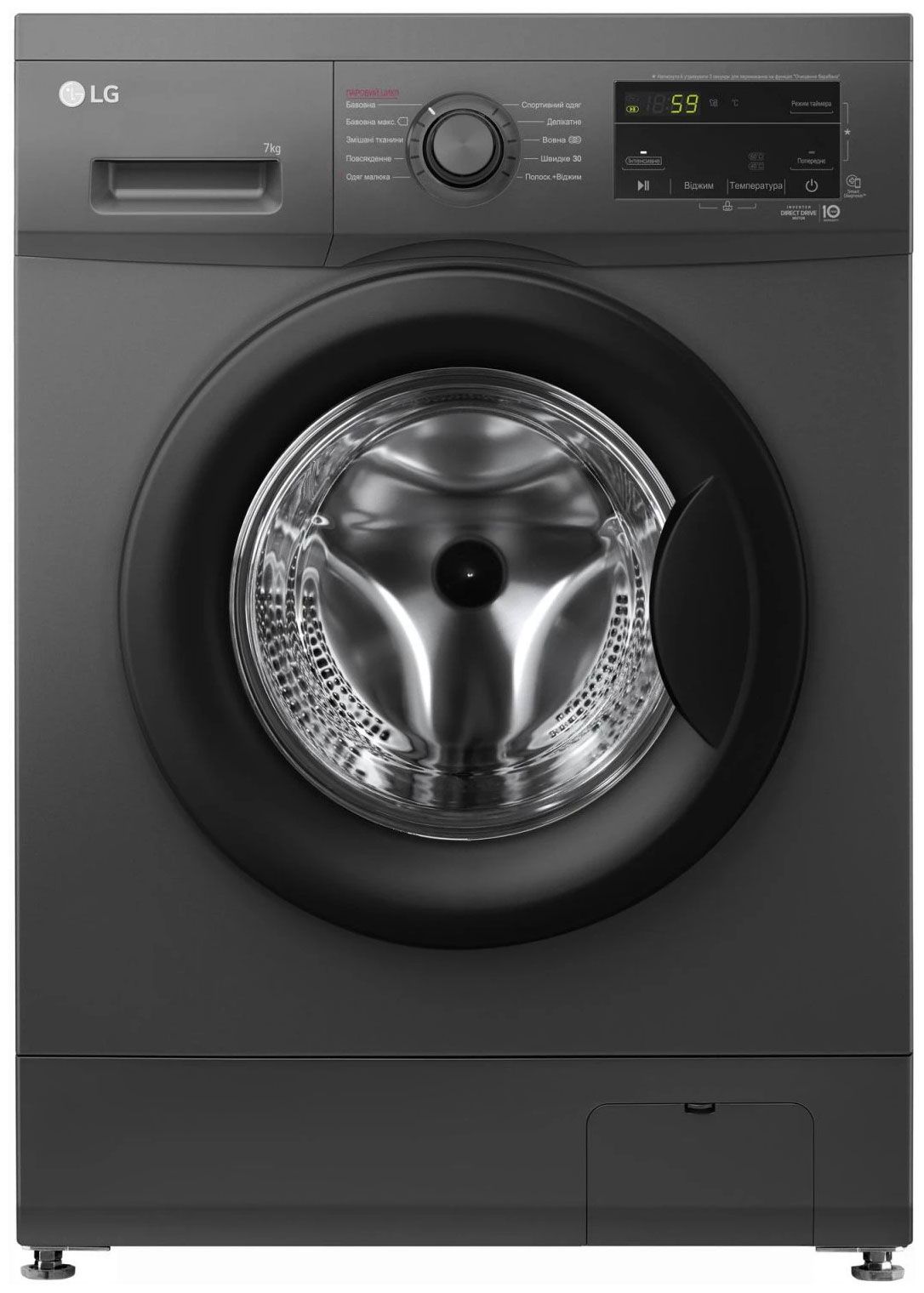 Стиральная машина LG F2J3HS8J, полуматовый черный