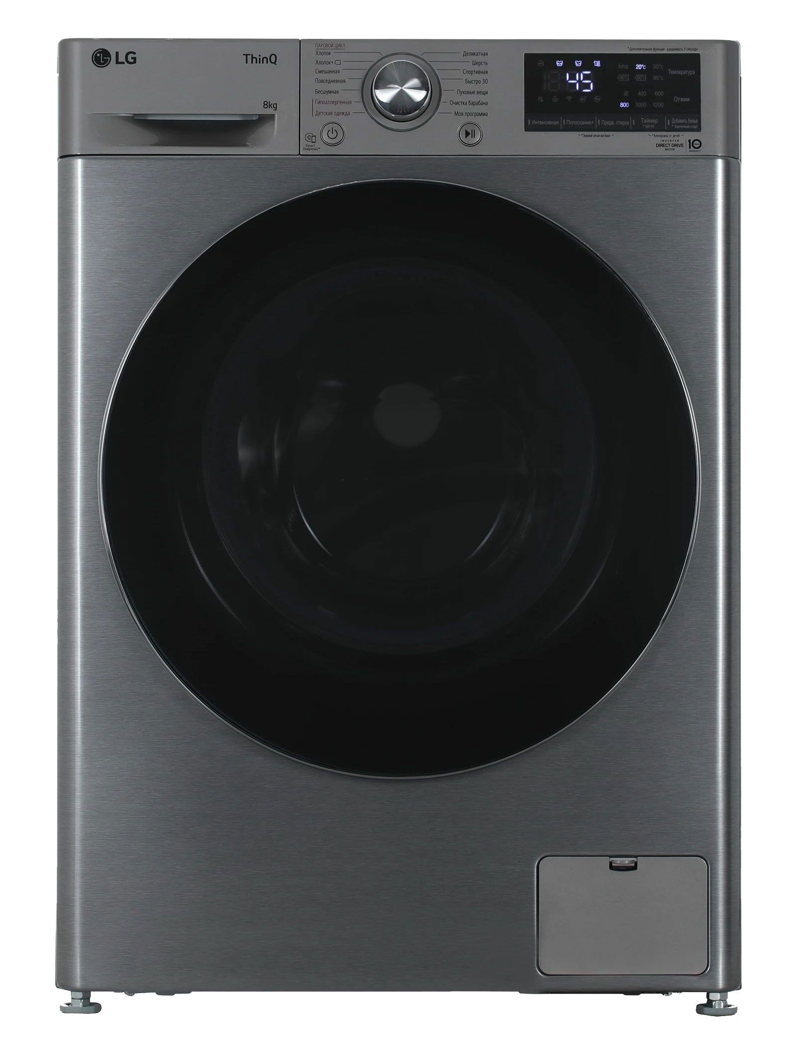 Стиральная машина LG F2V5PS2S, серебристо-платиновый