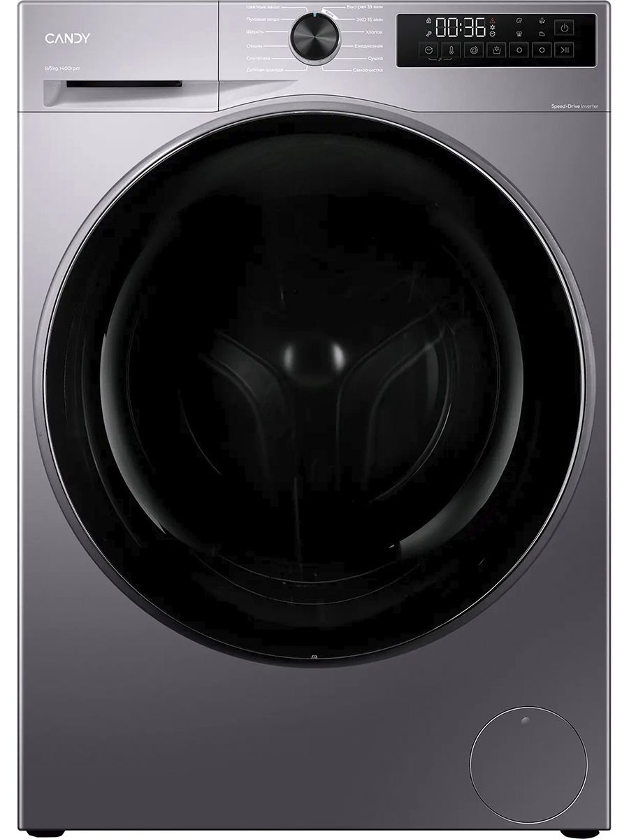 Стиральная машина Candy C43D 485MBBR-07, серебристый