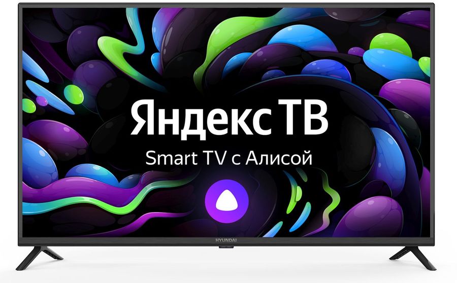 Телевизор Hyundai H-LED43FS5003 на платформе Яндекс.ТВ