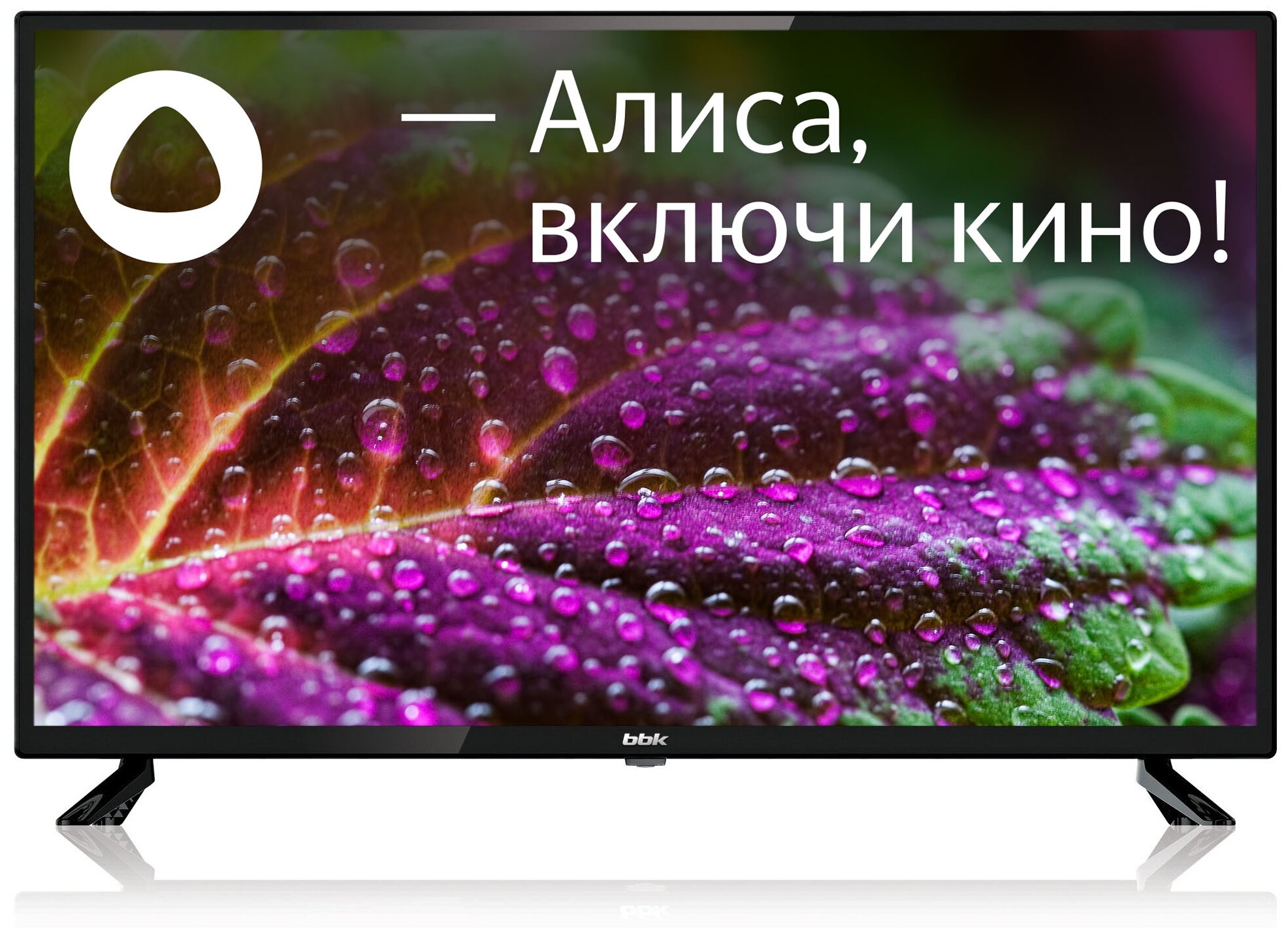 Телевизор BBK 32LEX-7211/TS2C черный