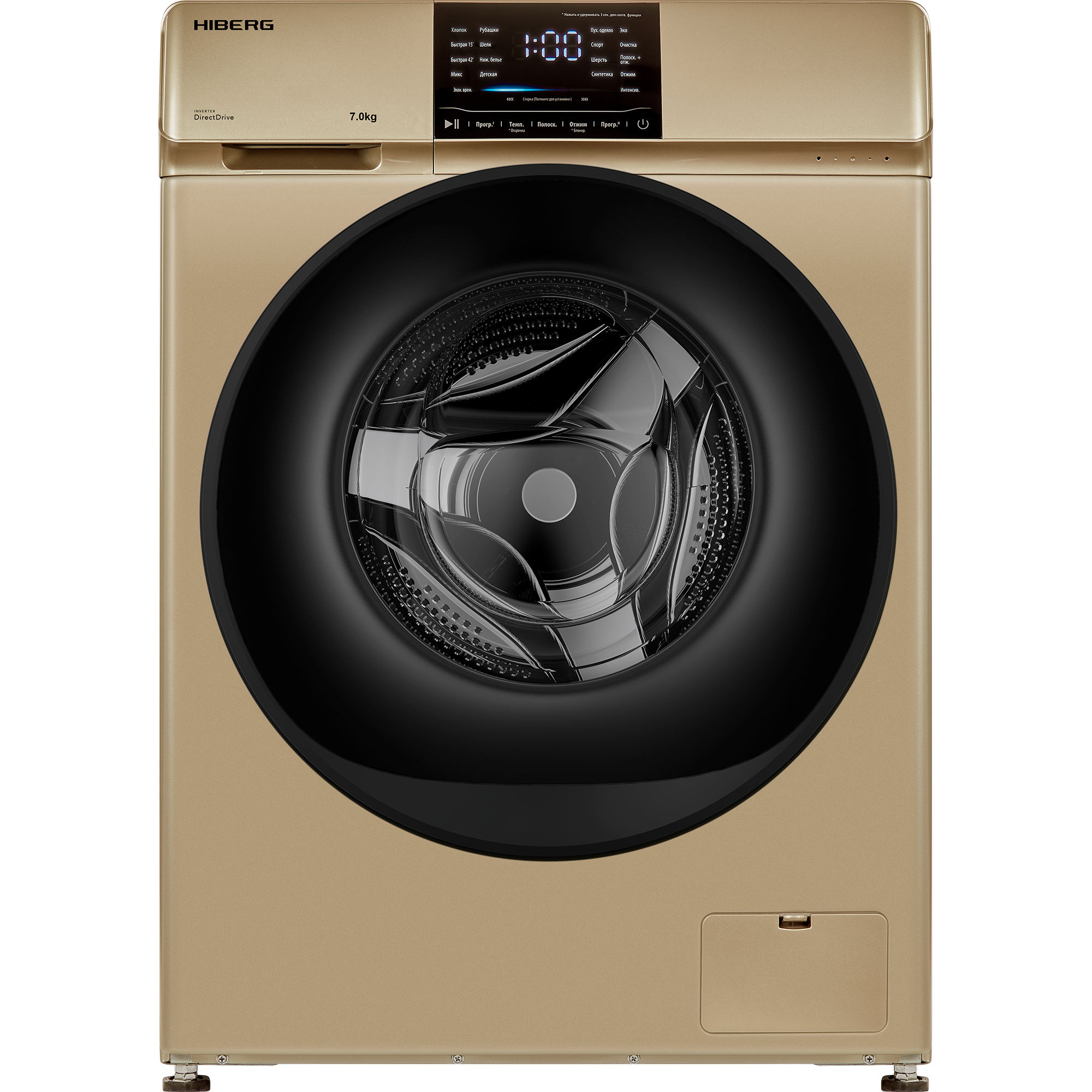 Стиральная машина HIBERG i-DDQ6 - 712 G, золотистый