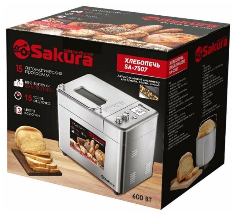 Хлебопечь SAKURA SA-7507