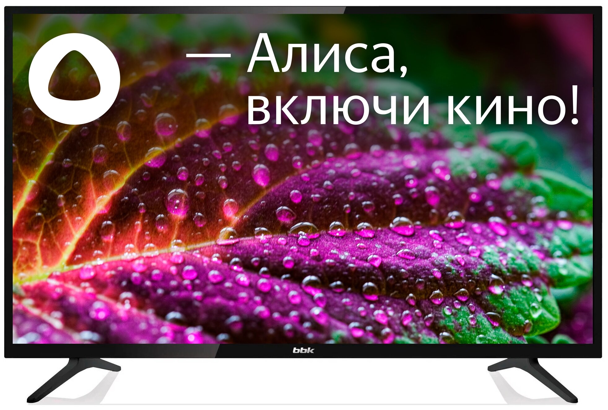 Телевизор BBK 32LEX-7234/TS2C черный