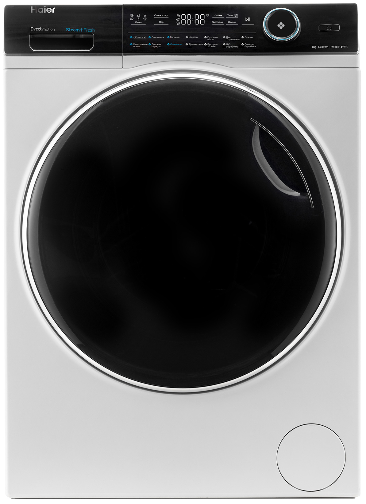 Стиральная машина Haier HW80-B14979E, белый