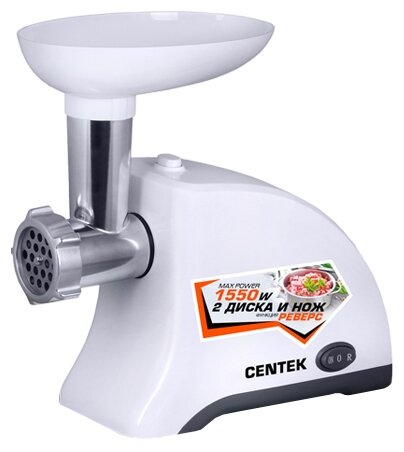 Мясорубка CENTEK CT-1609 красный