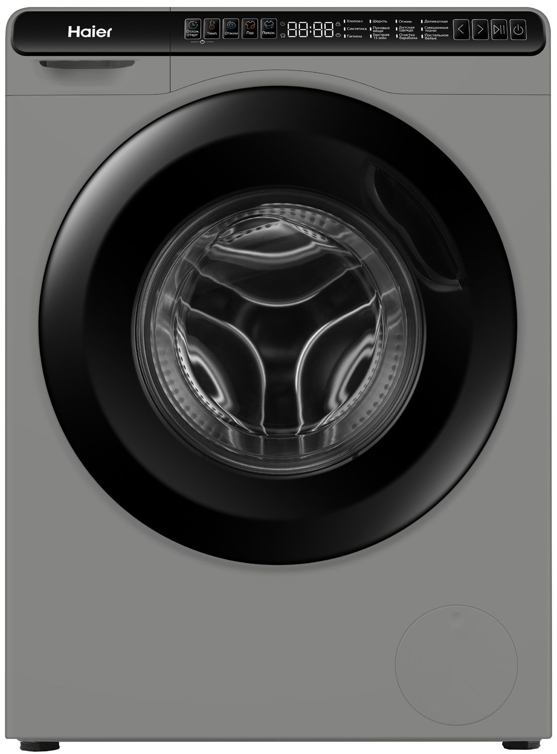 Стиральная машина Haier HW50-BP1026S, серый