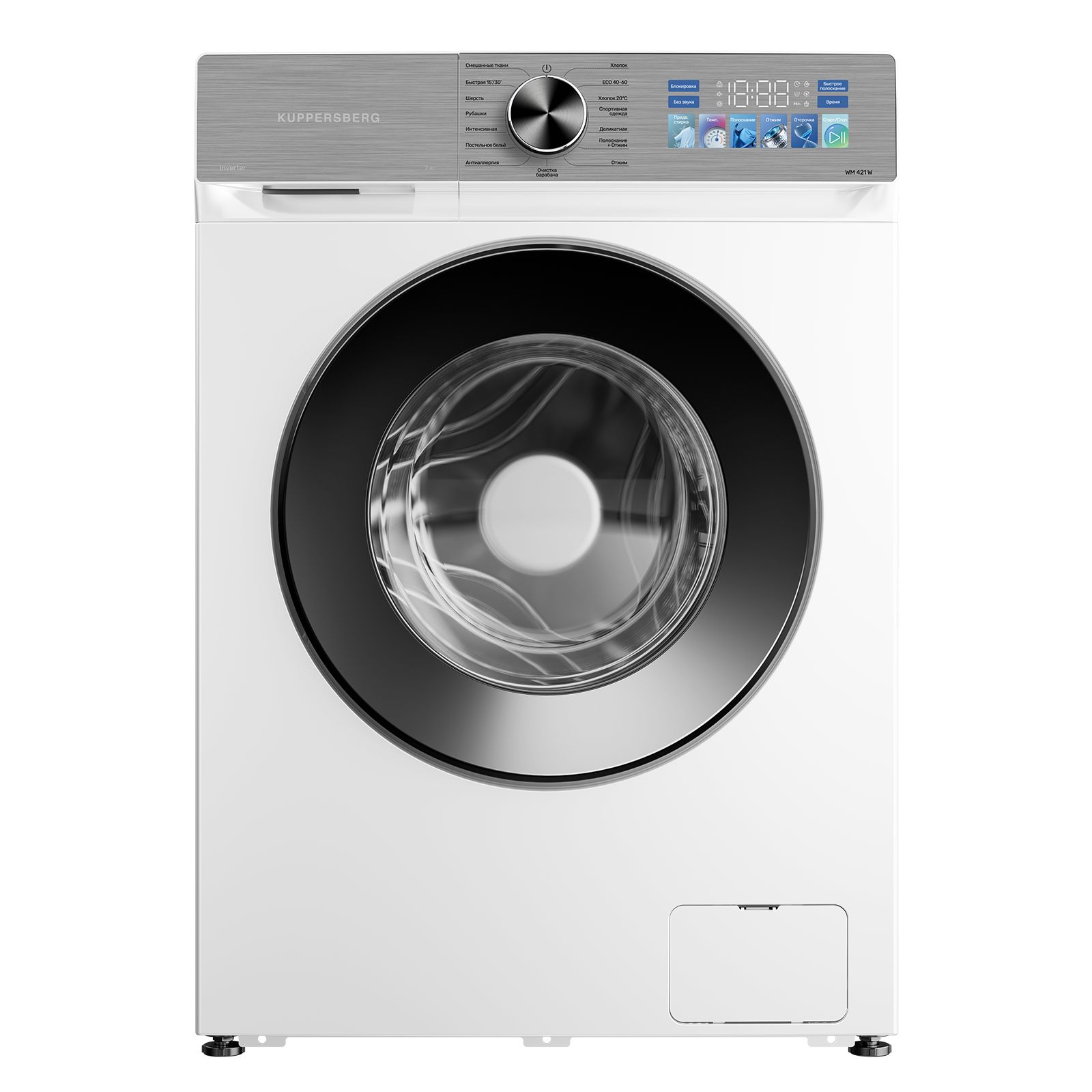 Стиральная машина Kuppersberg WM 421 W, белый