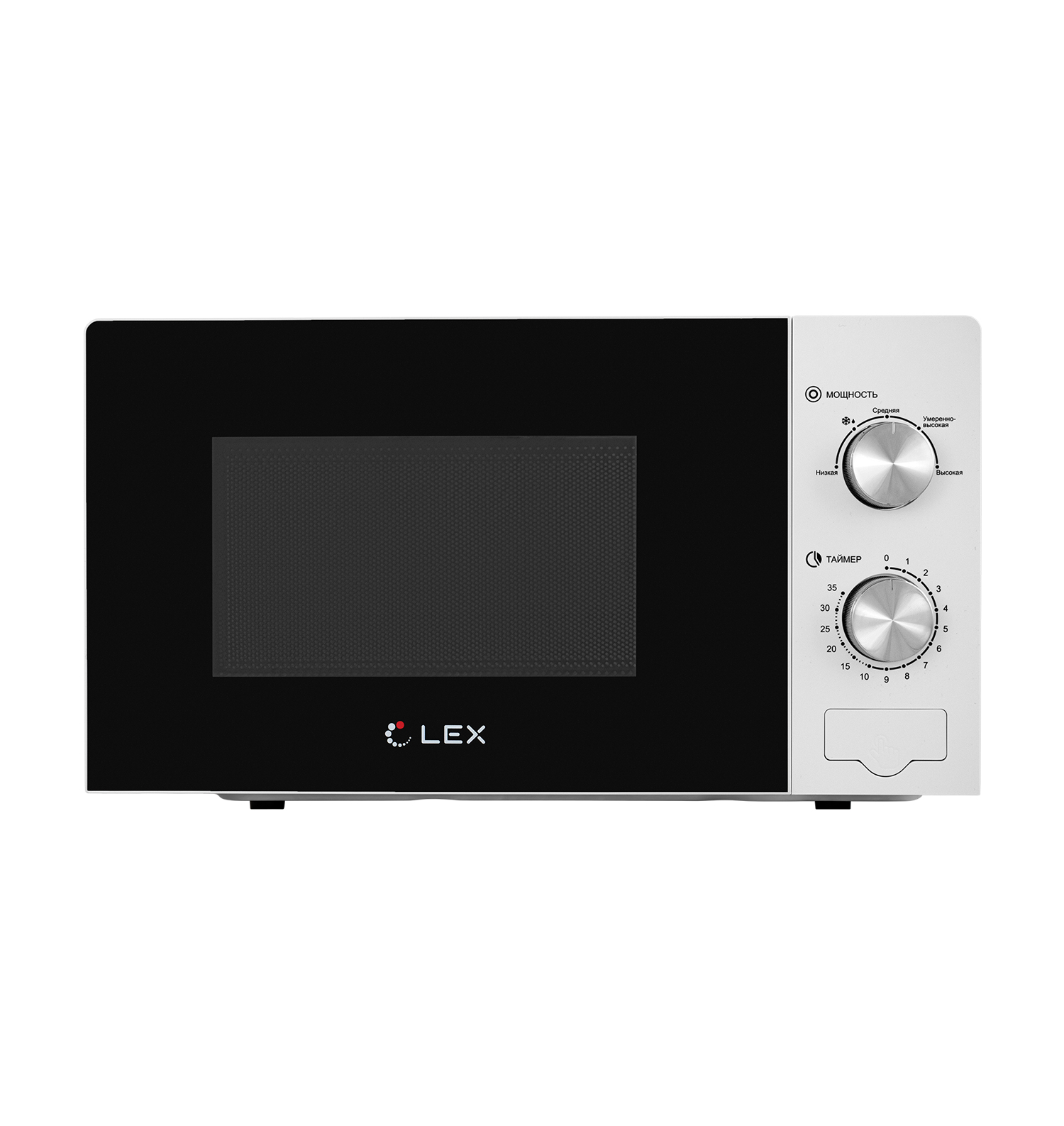 Микроволновая печь LEX FSMO 20.02WH