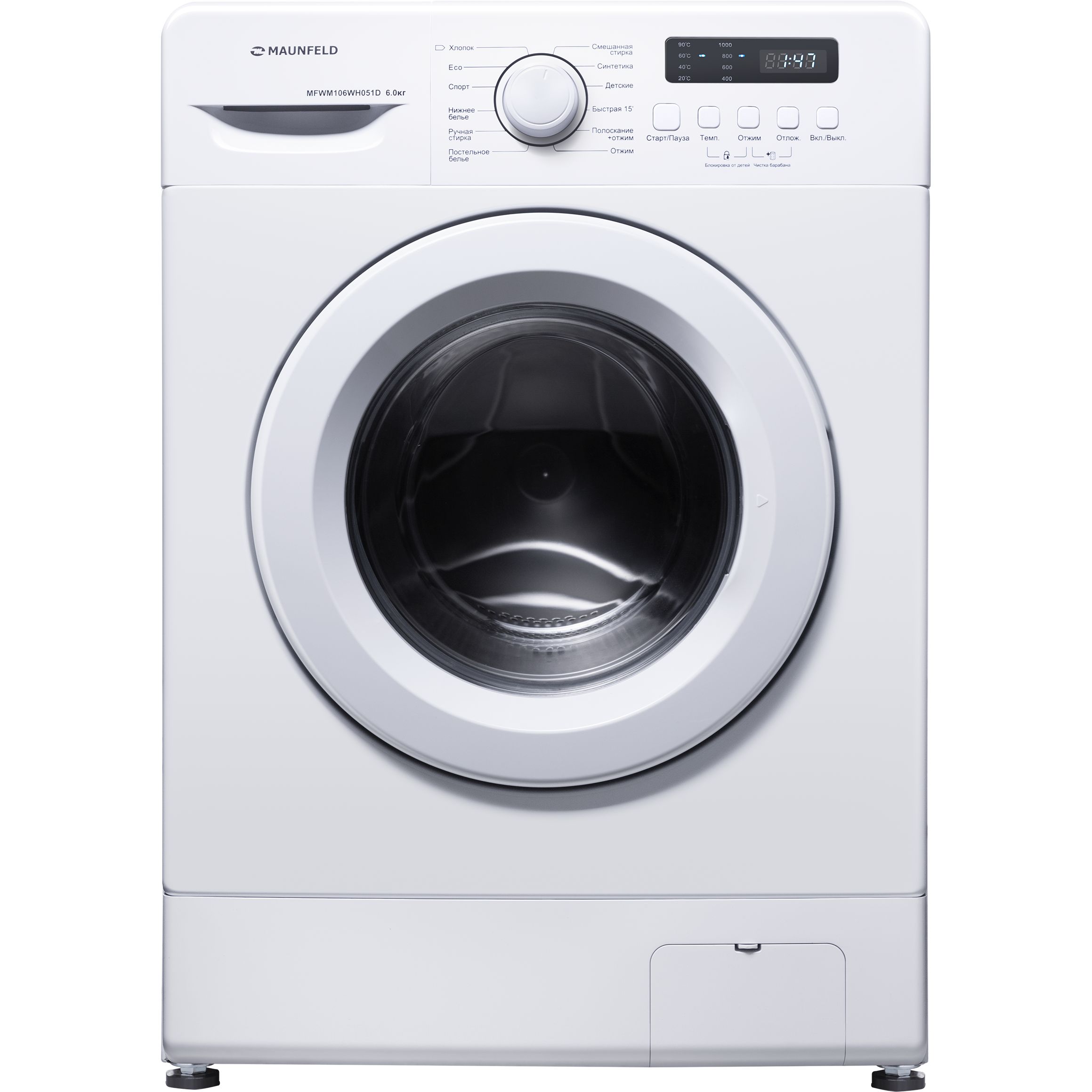 Стиральная машина MAUNFELD MFWM106WH051D, белый