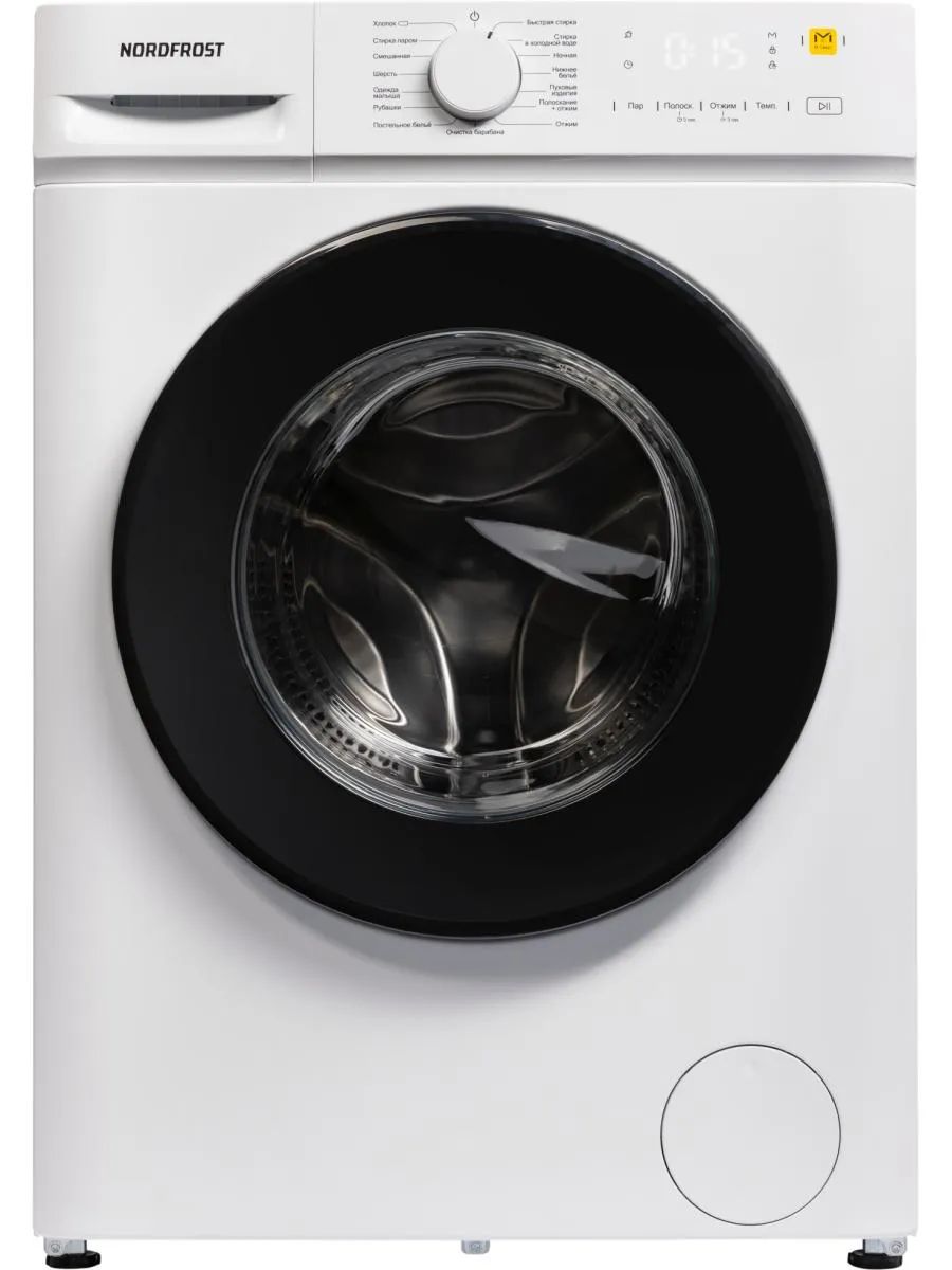 Стиральная машина NORDFROST i-WQ5 7120 W