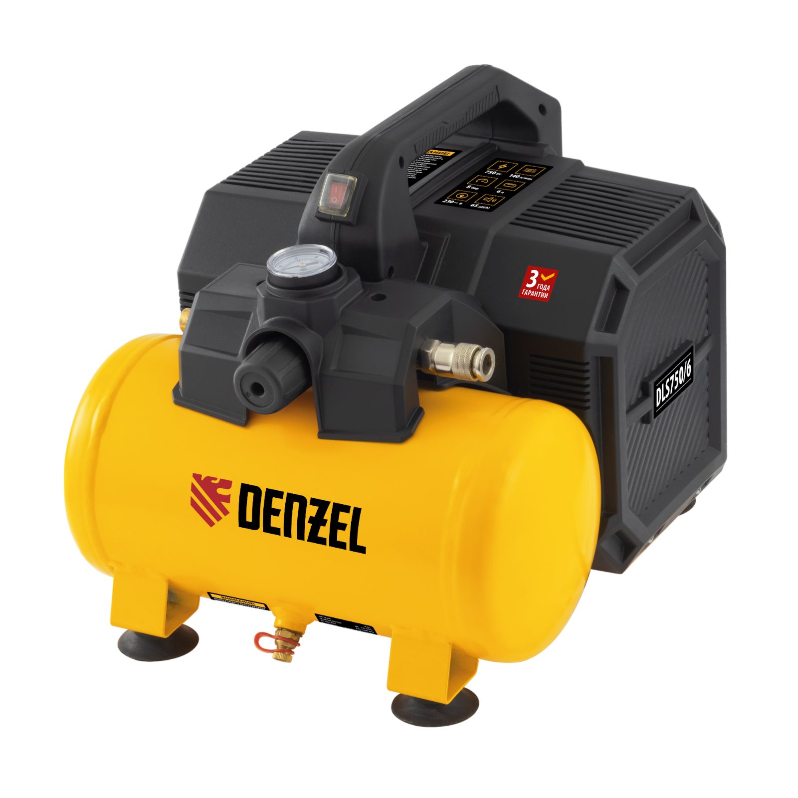 Компрессор безмасляный Denzel DLS750/6