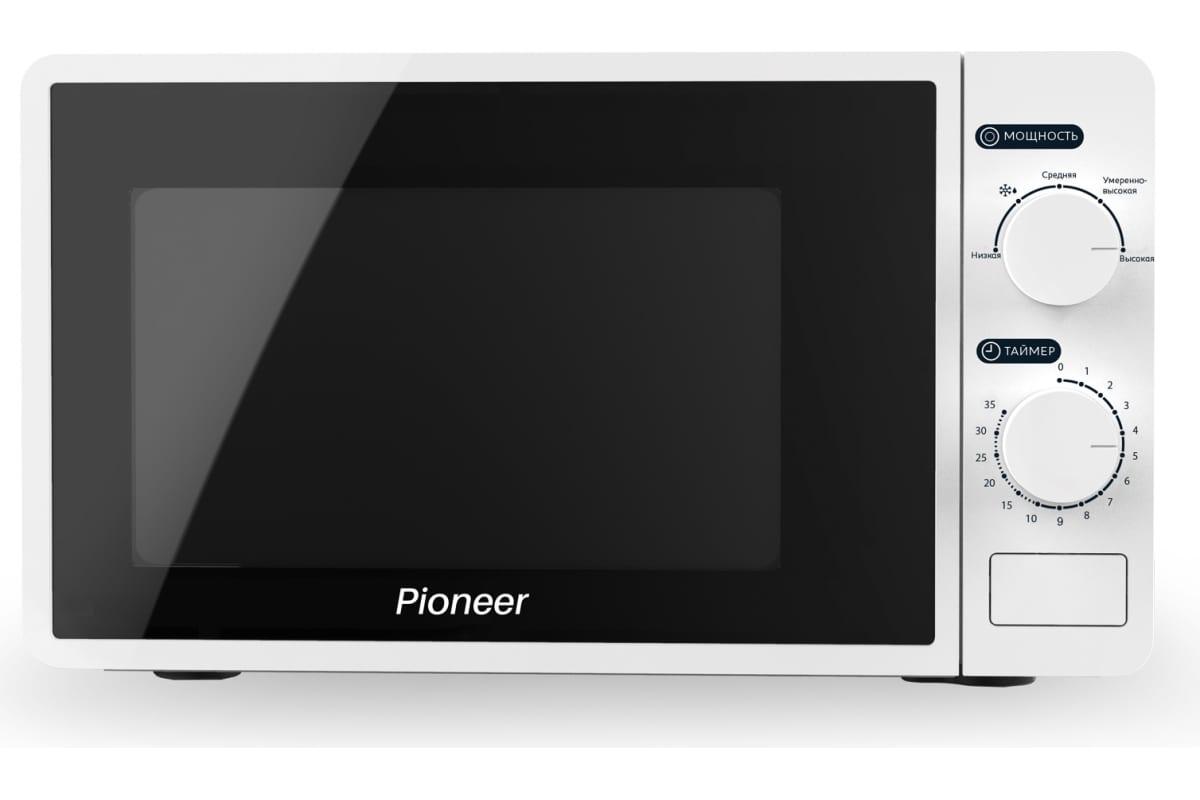 Микроволновая печь PIONEER MW205M