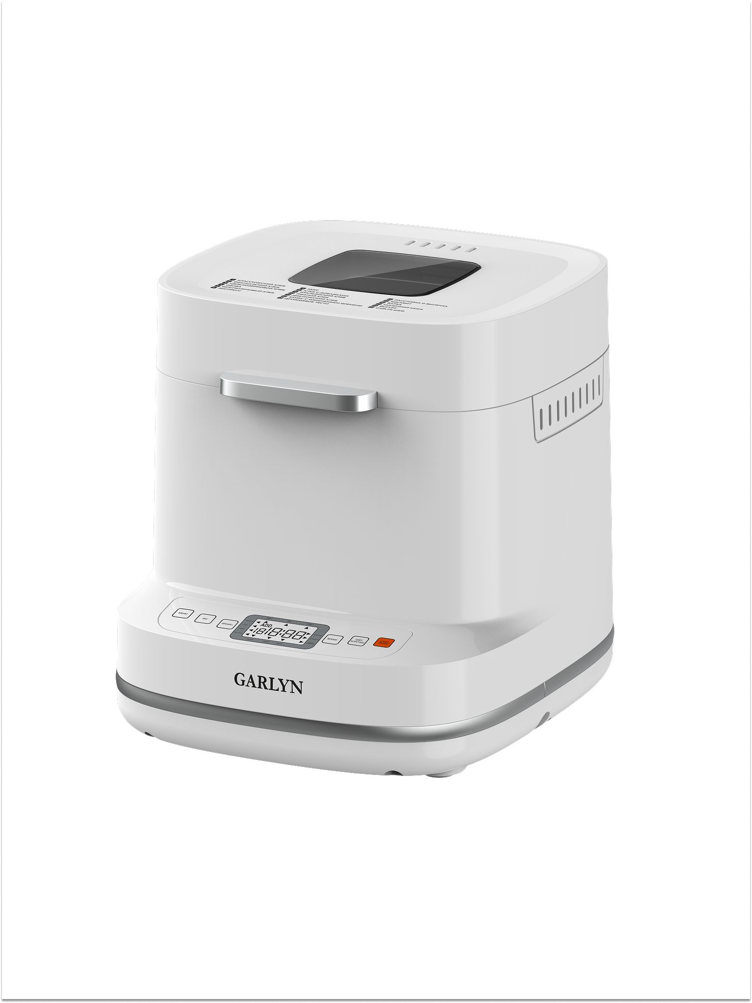 Хлебопечка GARLYN BR-900, белый