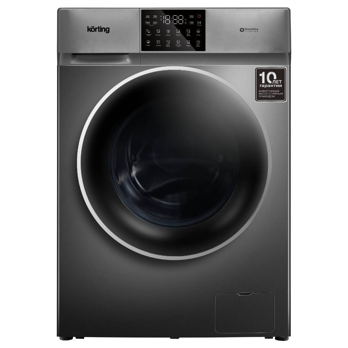 Стиральная машина Korting KWM 60DV1297 GR, серый