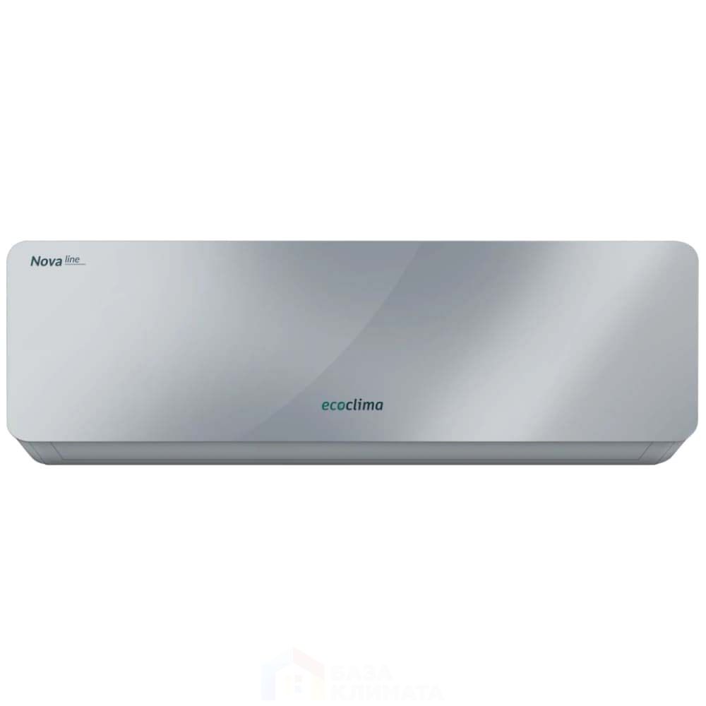 Сплит-система Ecoclima ECW/I-СH09/AAS-4R1 (Silver)/EC/I-CH09/A-4R1 (White)