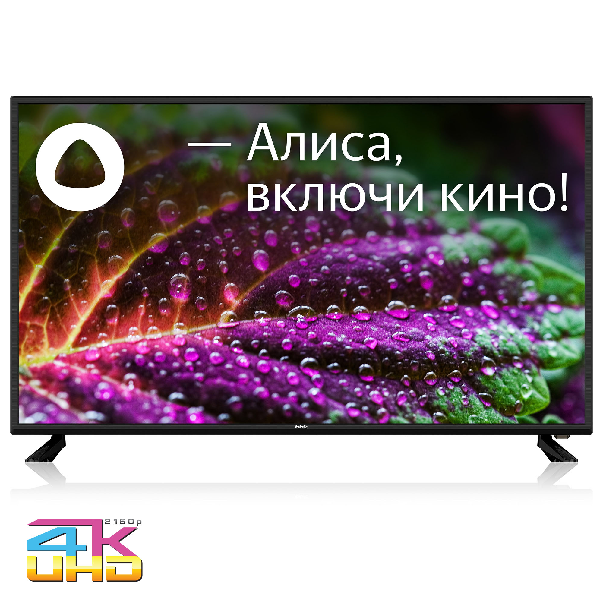 Телевизор BBK 43LEX-8212/UTS2C черный