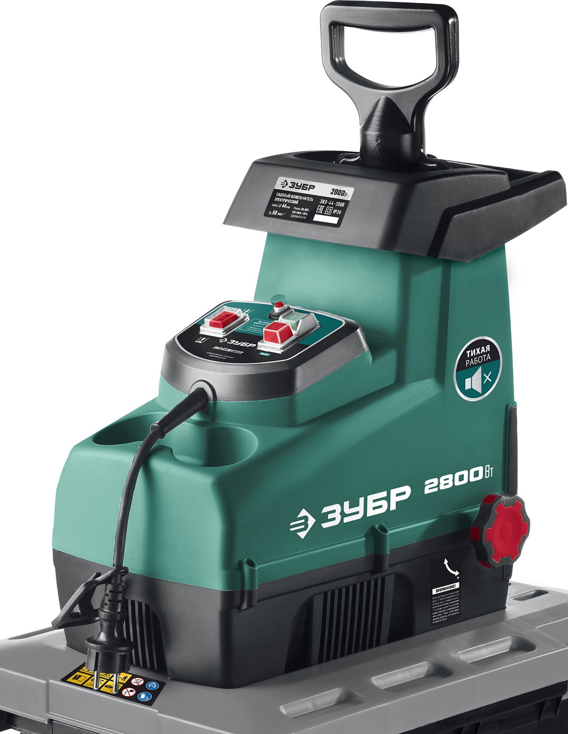 Измельчитель электрический ЗУБР ЗИЭ-44-2800 2.8 кВт