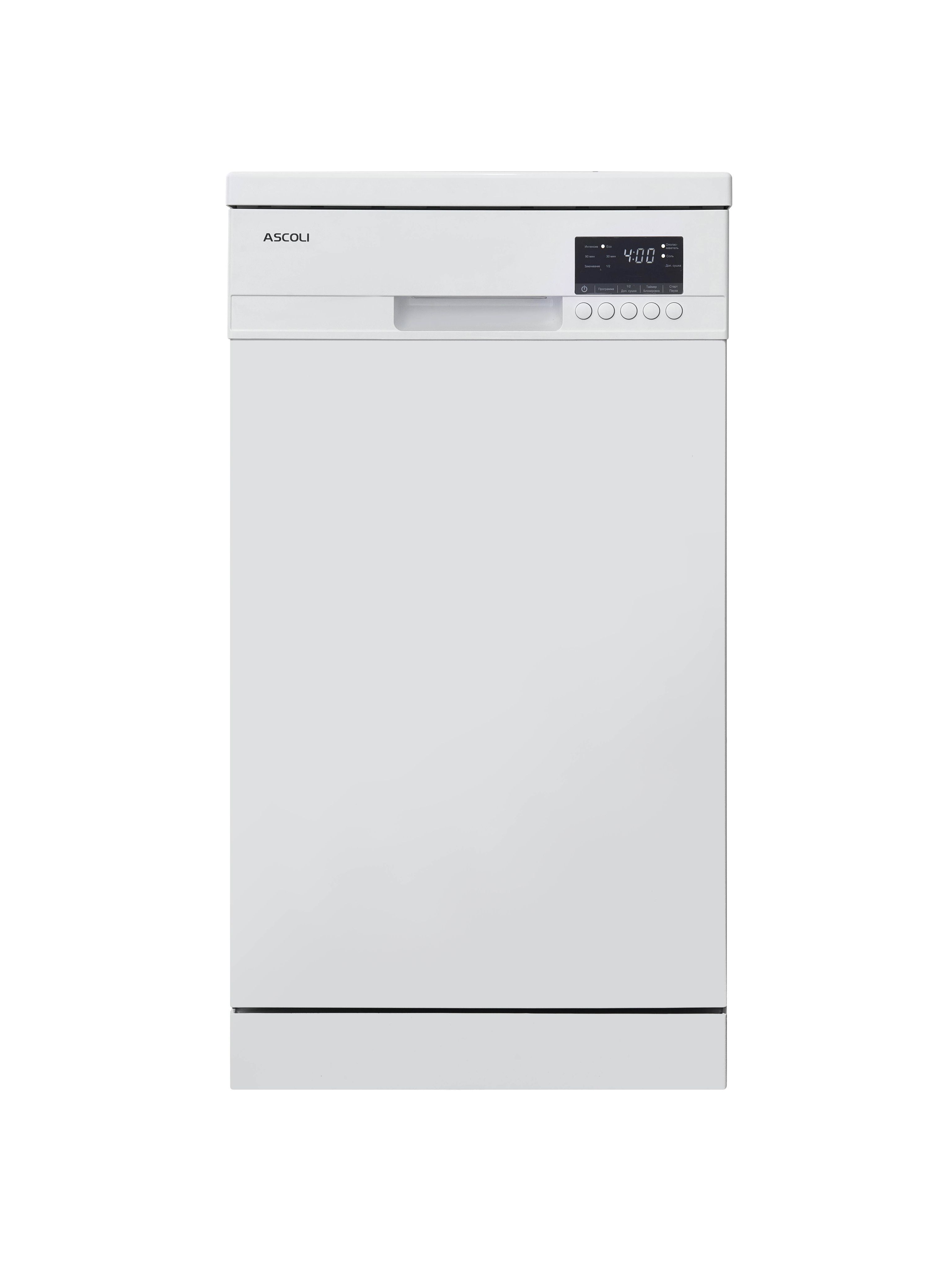 Посудомоечная машина встраиваемая Ascoli A45DWFIA950B