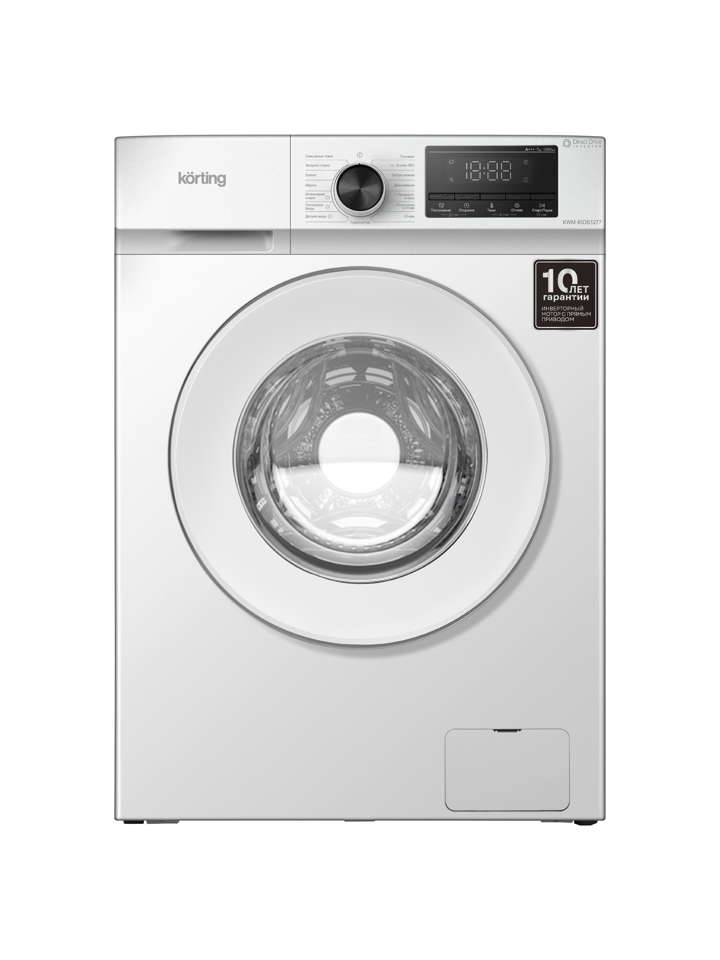 Стиральная машина Korting KWM 45DS1277, белый