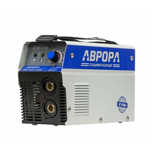 Сварочный аппарат Aurora Вектор 2200 MMA