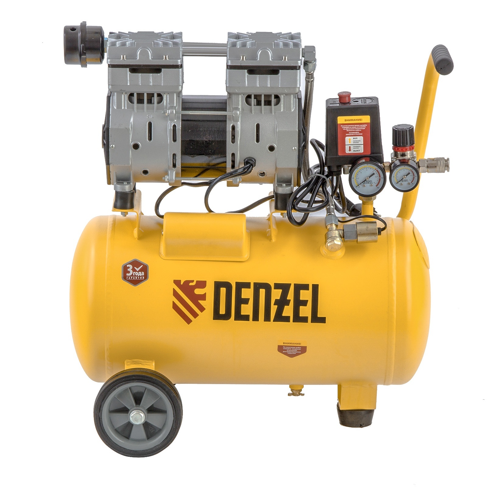 Компрессор безмасляный Denzel DLS950/24