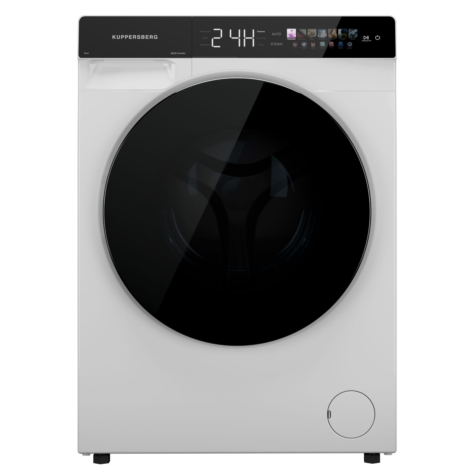 Стиральная машина Kuppersberg WM 590 W, белый