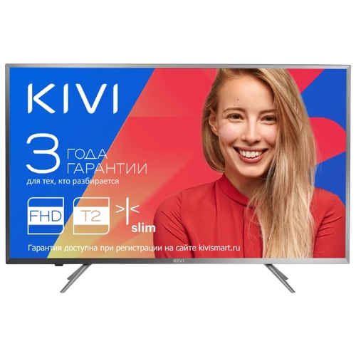 Телевизор Kivi 40FB50BR