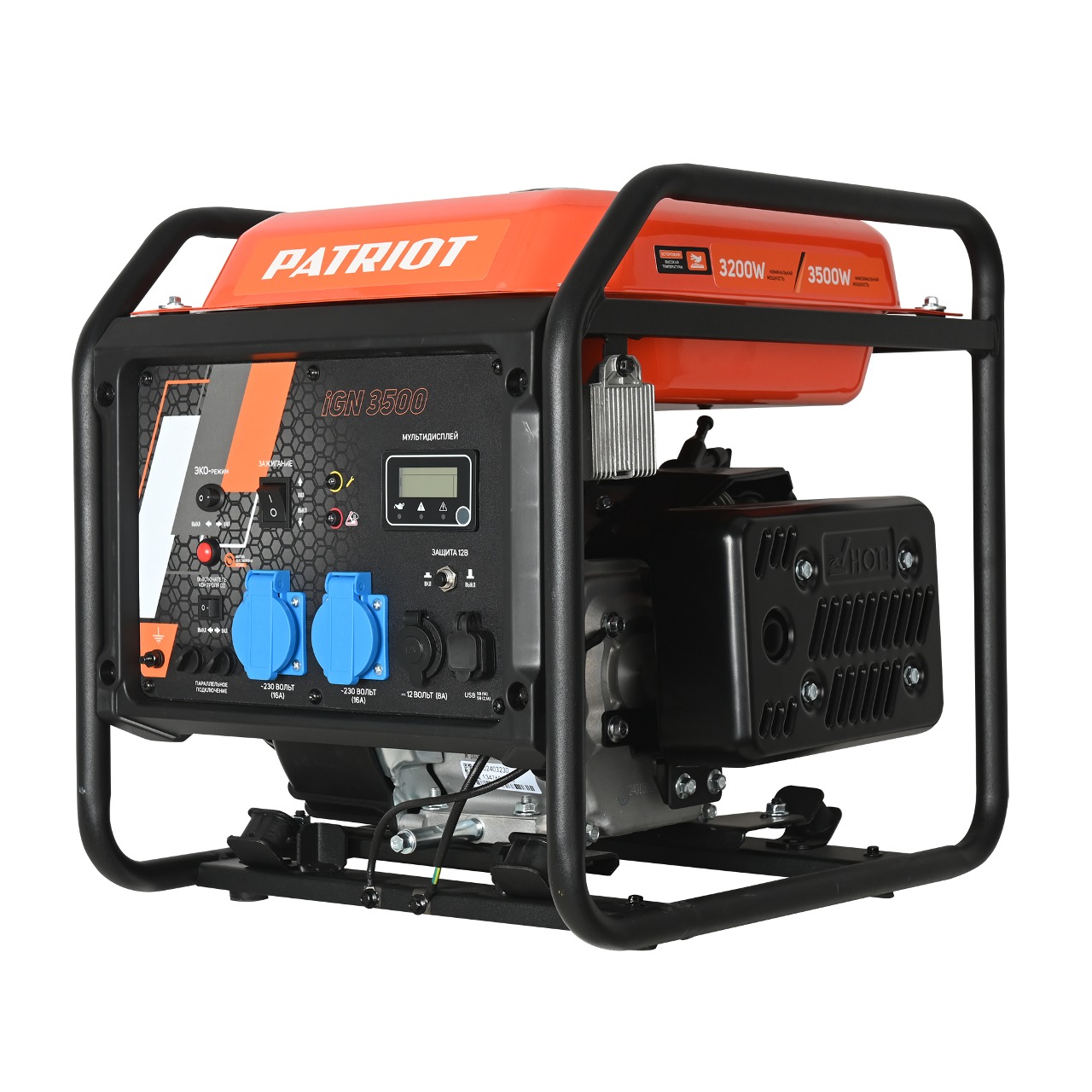 Генератор инверторный Patriot iGN 3500