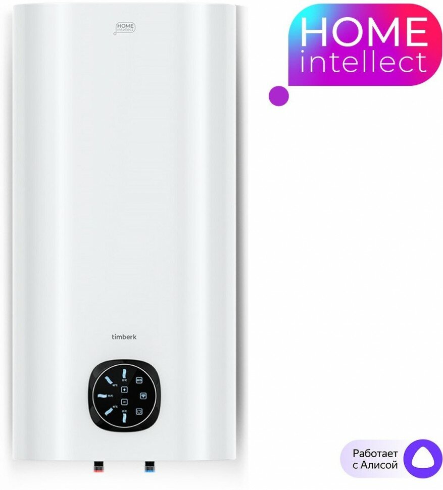 Водонагреватель накопительный с Wi-Fi Timberk T-WSE50-N60-V-WF