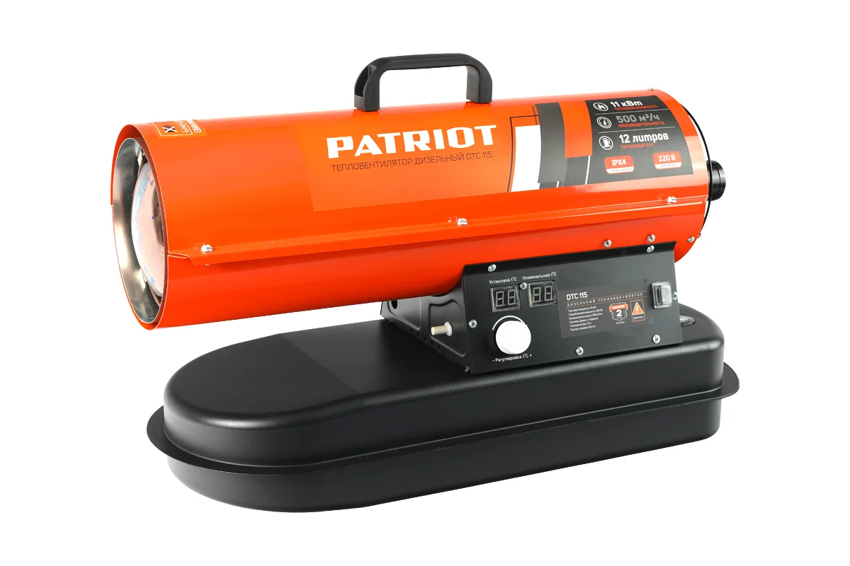 Тепловая пушка дизельная PATRIOT DTC-115, 12 кВт, 320 м2/ч, термостат PATRIOT 633703034