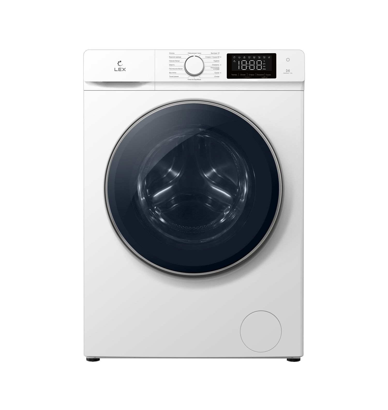 Стиральная машина LEX LWM12812WID, белый