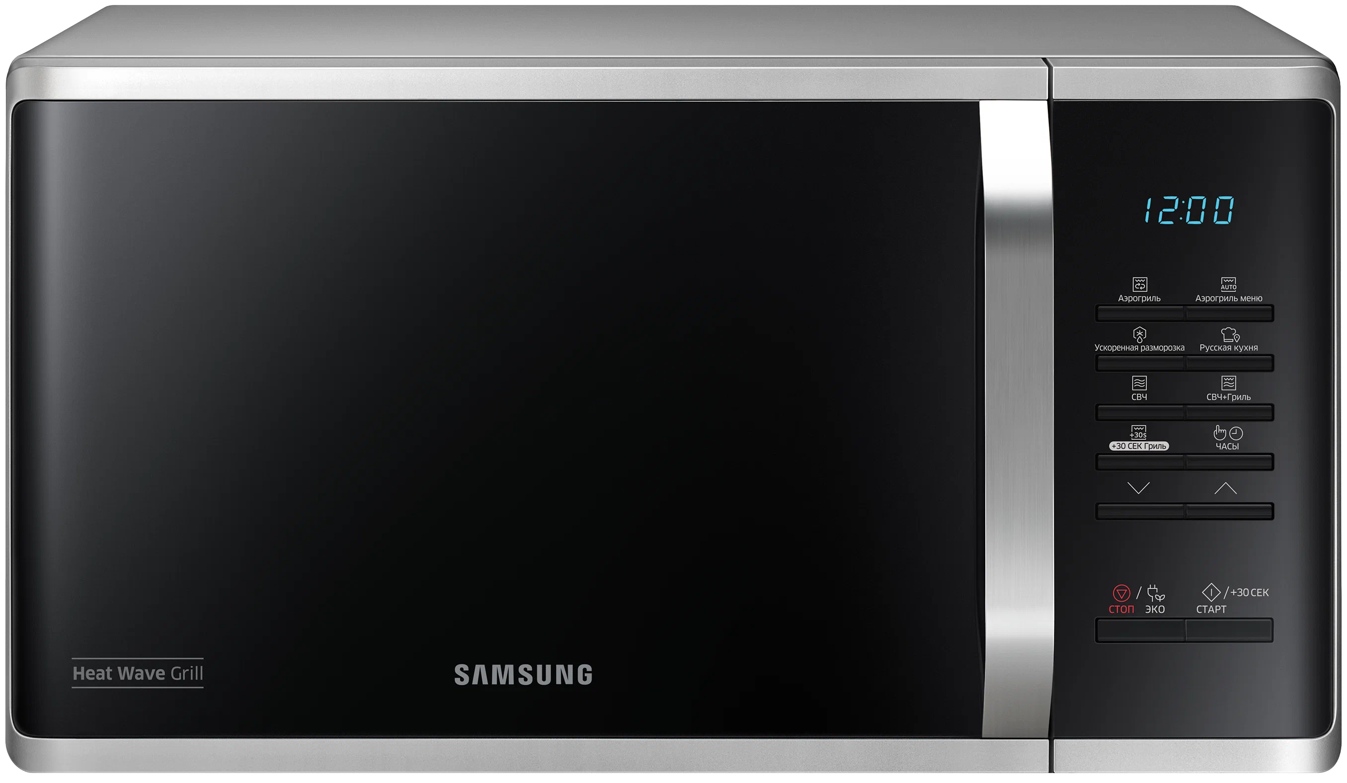 Микроволновая печь Samsung MG23K3573AS, серебристый