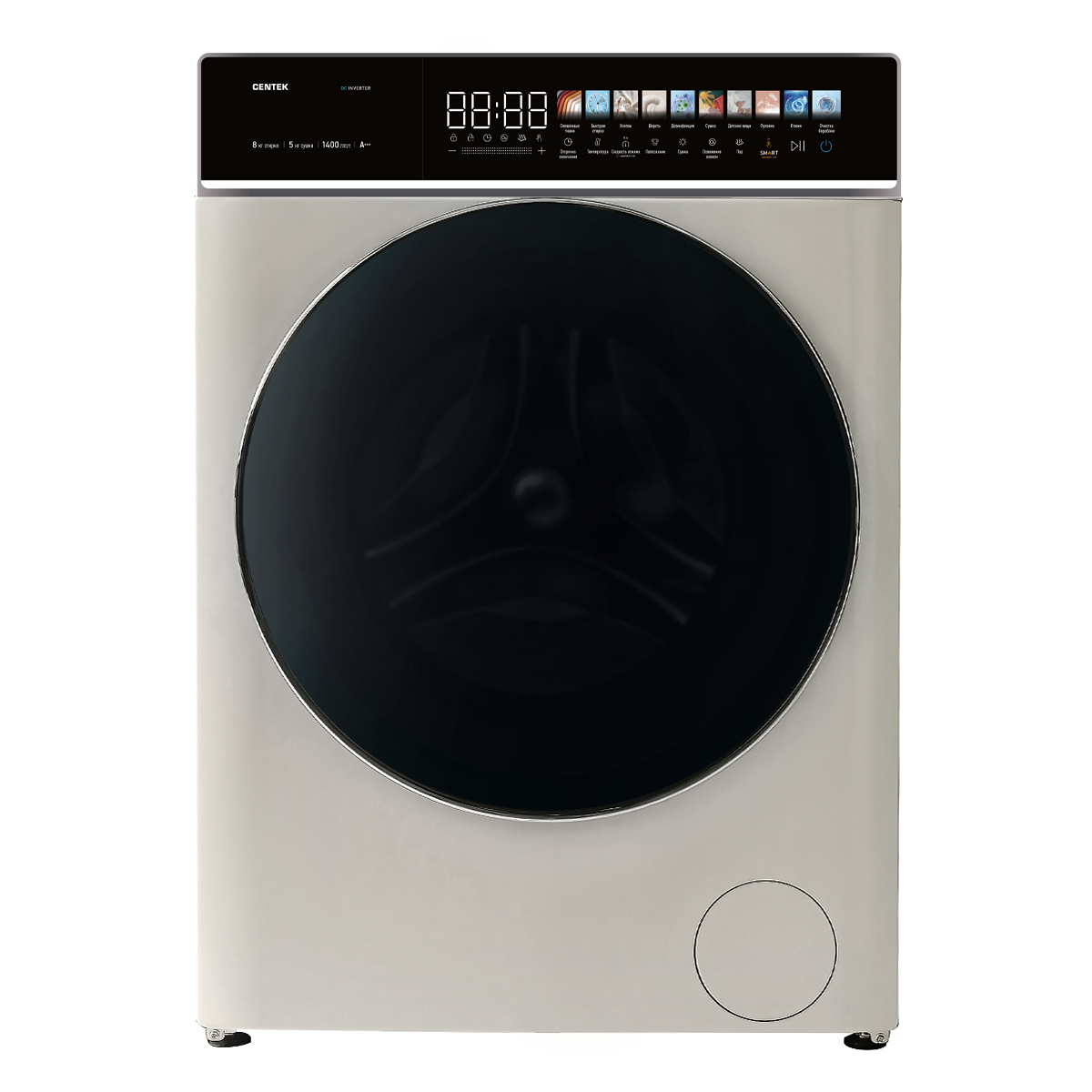 Стирально-сушильная машина CENTEK CT-1946, бежевый
